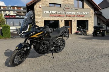koło 19/21 cali KUFRY! OD RĘKI!  MOTOKLINIKA Września