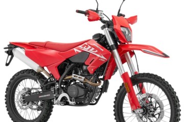 QJ MOTOR COV 125X Motoklinika Września